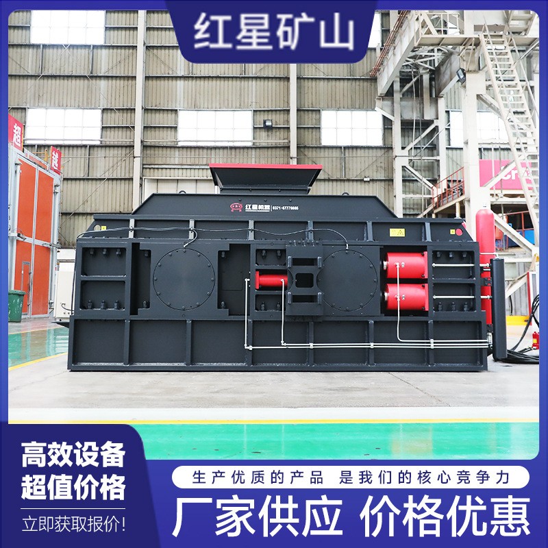 辊式对辊双辊破碎机对辊式打砂机点击咨询获取详细设备型号参数图3