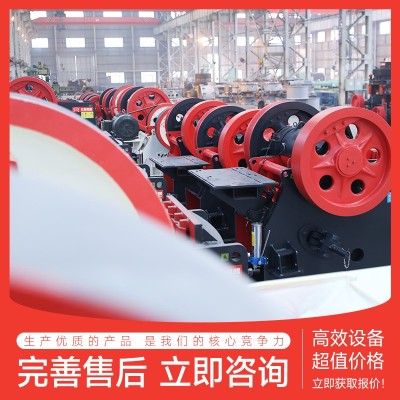 红星矿山颚式破碎机沙石石灰石粉碎机碎石机厂家无中间商赚差价