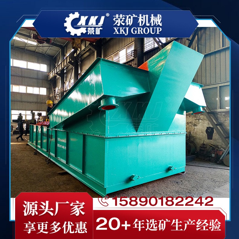 LX1575螺旋洗砂机 70TPH 80吨每小时 螺旋洗砂XS1575 大小可生产图3