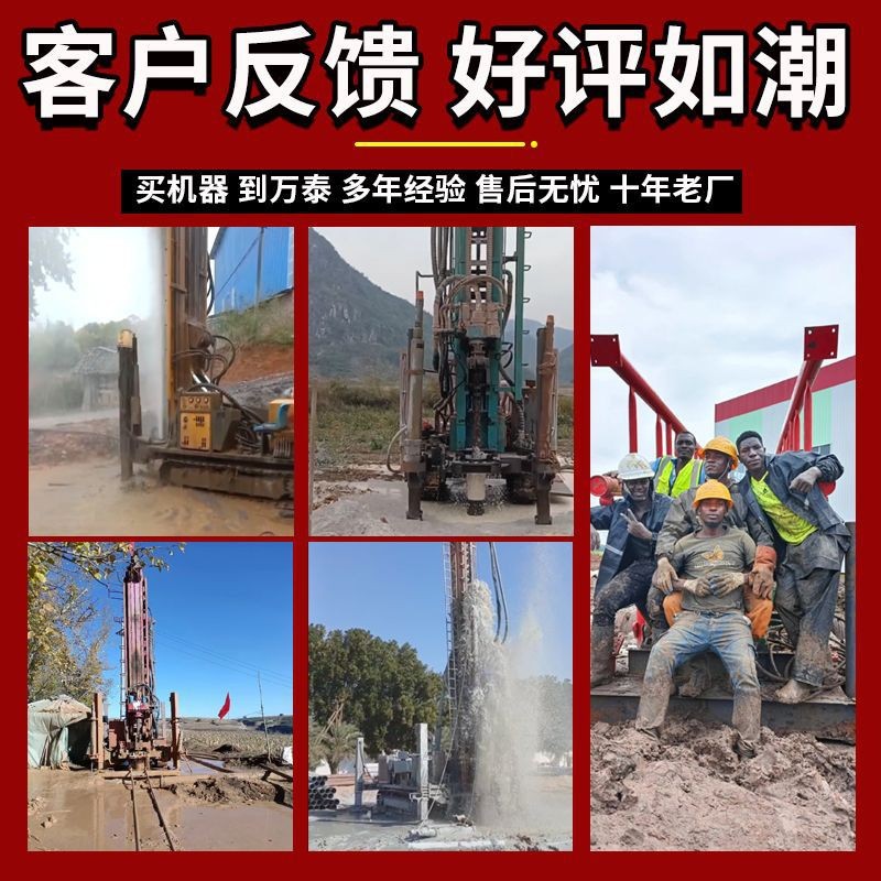 履带式气动水井钻机 液压气动打井机打水井机 液压岩石勘 探钻井机图2