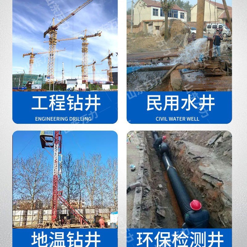 车载式水井钻机 水气两用液压打井机 大型车载式钻机 支持定制图2