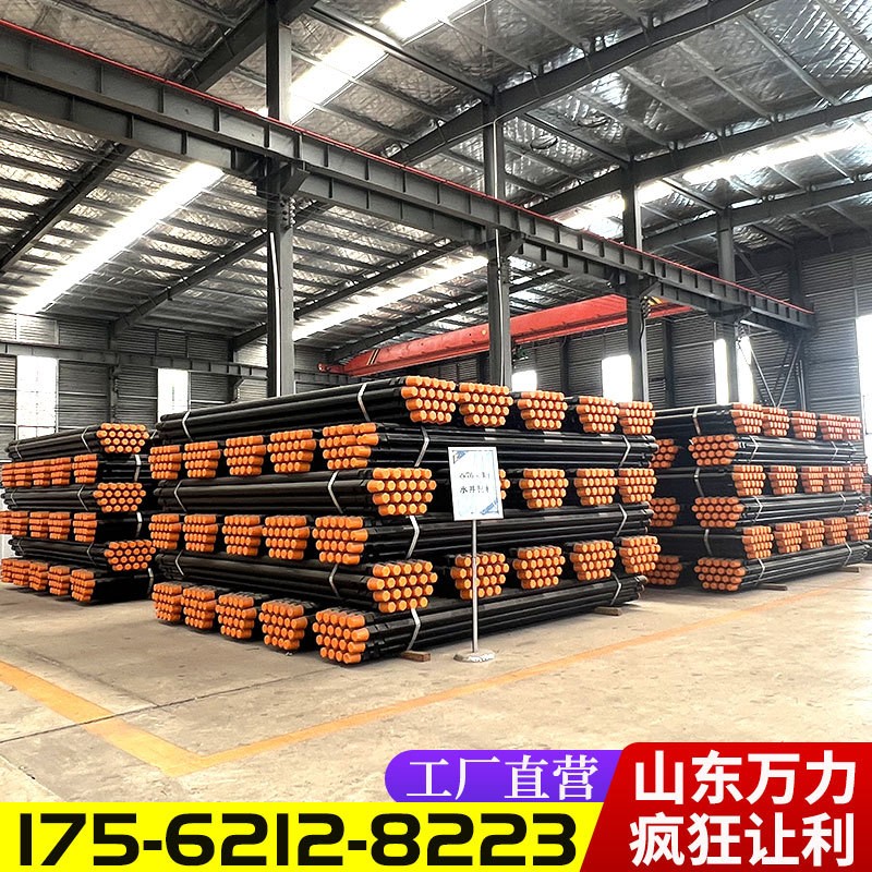 89mm水井钻机钻杆 探矿钻机钻具气动打井机76mm钻杆 取芯钻机钻具图2
