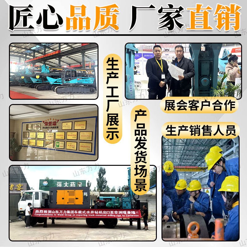 定制拖拉机反循环钻机 轮式水文地质打井机 柴油液压水气两用钻机图2
