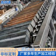 宁津县鑫顺通网链厂