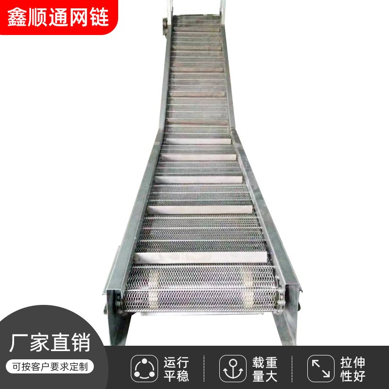 304不锈钢网带输送机 多层食品分拣流水线输送带耐高温烘干输送机图2