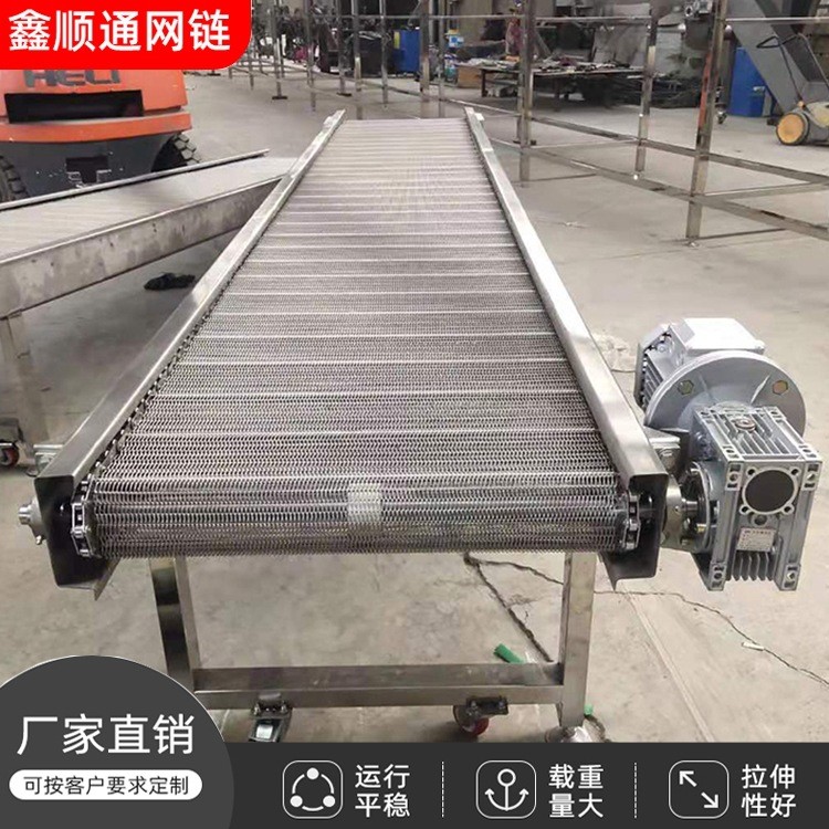 304不锈钢网带输送机 多层食品分拣流水线输送带耐高温烘干输送机图3