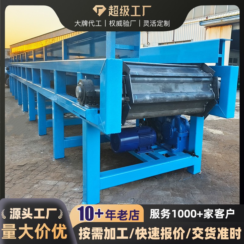 碳钢鳞板输送机碎石板链传送机鳞板喂料机重型板式给料机传送带厂图2