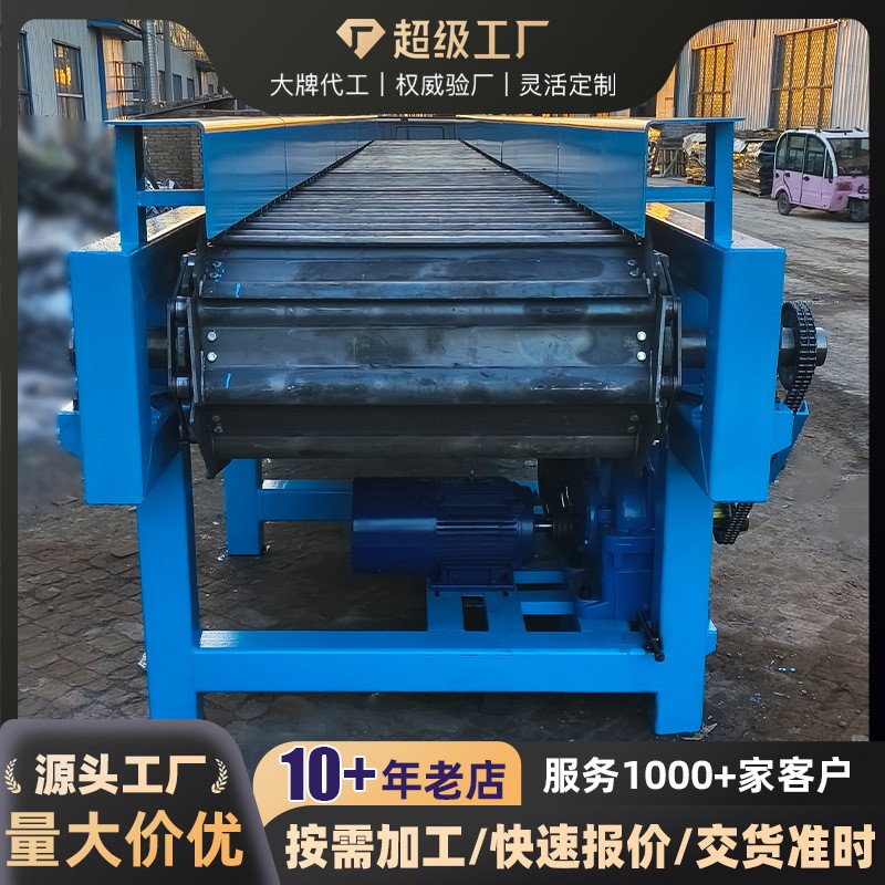 碳钢鳞板输送机碎石板链传送机鳞板喂料机重型板式给料机传送带厂图3
