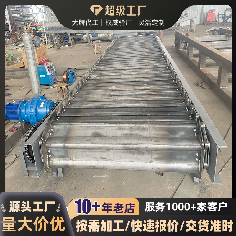 重型鳞板输送机喂料机矿石砂石大型货物重载传送带鳞板给料输送线图3