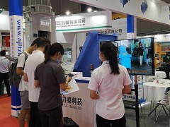 中国（上海）国际锻造展览会
