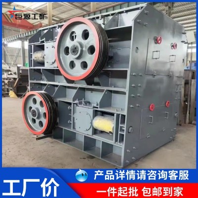 厂家直营工业建筑小型破碎机移动制砂机混凝土水泥块破碎机