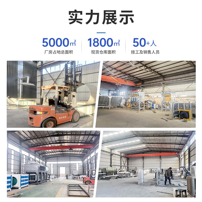 脉冲布袋除尘器中央除尘设备木工单机滤筒除尘器工业粉尘 回收器图3