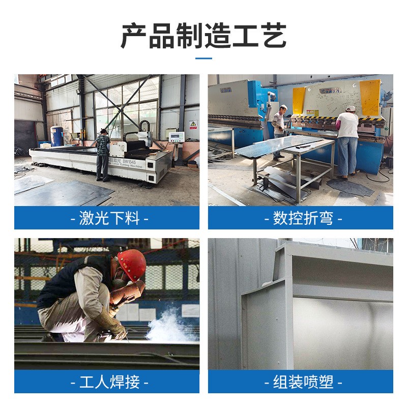 激光切割机焊接烟尘收集器工业滤桶除尘器一体机脉冲滤筒除尘器图3
