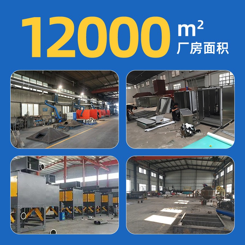 布袋除尘器工业仓顶锅炉木工车间粉尘收集器中央脉冲除尘 环保设备图2