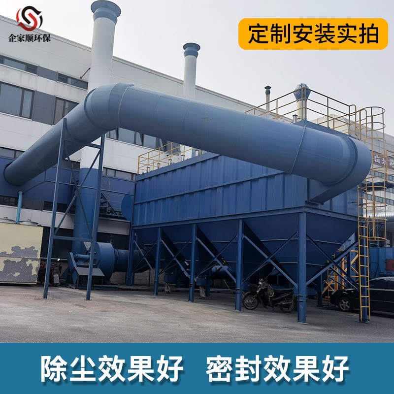 袋式工业单机除尘器小型脉冲除尘器锅炉仓顶滤筒木工布袋除尘器图2