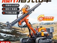 恒旺潜孔钻车爆破钻孔开山凿岩一体式潜孔钻机矿山隧道打孔潜孔钻