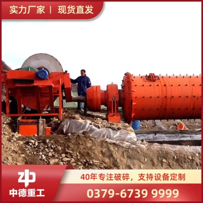 磁选机厂家|磁选机价格|磁选机报价|高强磁选机