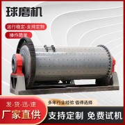 企业形象图