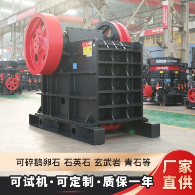 石子破碎机 青石鹅卵石破碎机价格多少钱 大小型石子碎石机械设备