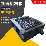 企业形象图