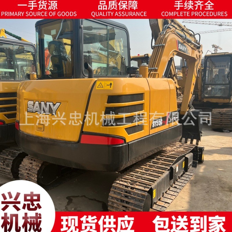 Used excavators 二手三一55C挖掘机-二手SANY挖掘机【品质保证】图2