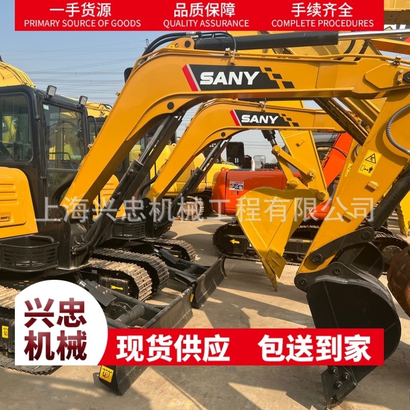 急售二手挖掘机 原版二手SANY55C挖掘机 土方挖机 二手钩机现货图1