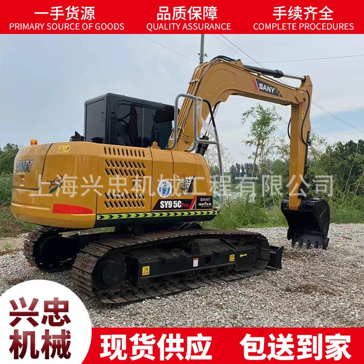 外贸出口 三一SY95C二手挖掘机Sany SY95C excavato图3
