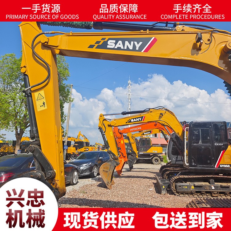 sany三一重工95C二手挖掘机的一键启动 三一95C电动勾机现货图1