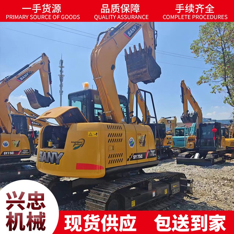 急售二手挖掘机 原版二手SANY75C挖掘机 土方挖机 二手钩机现货图3