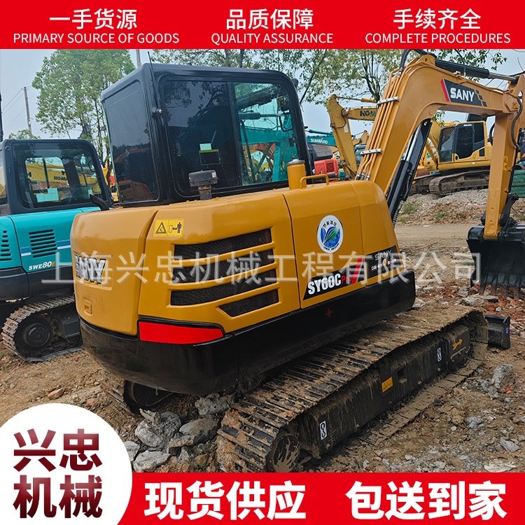 二手三一60C挖掘机出售 Sany60C挖掘机 外贸出口 工厂直销价格优图2