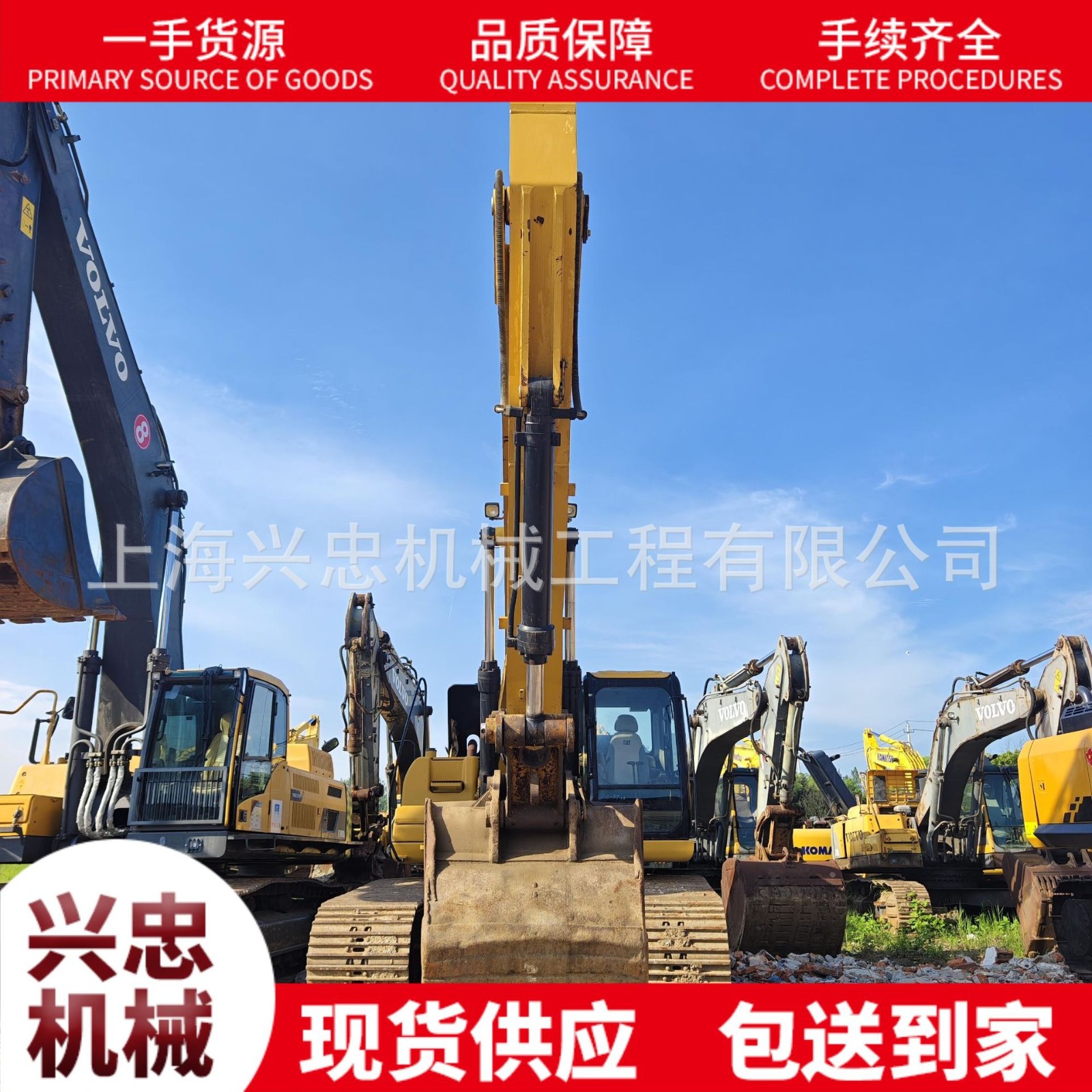出售 CAT 336D 330D 卡特彼勒挖掘机336D 挖土机土方挖机价格图2