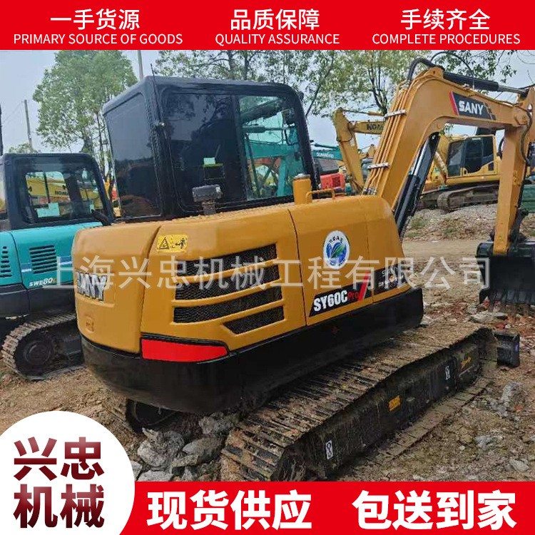 【转让】9成新二手三一60C挖掘机 斗山DX55-60-80型挖掘机图3