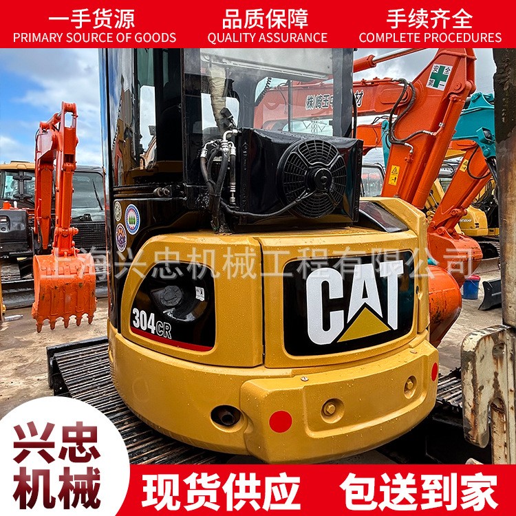 二手原装日本卡特CAT304CCR挖掘机卡特305.5E挖机优惠出售图2