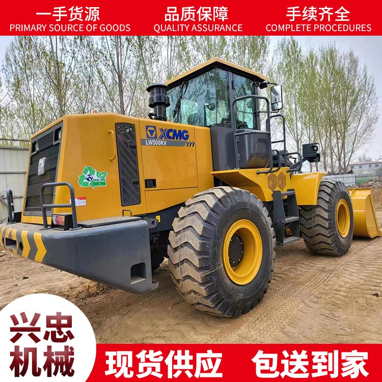 徐工LW500KV装载机 XCMG LW500KV loader图3