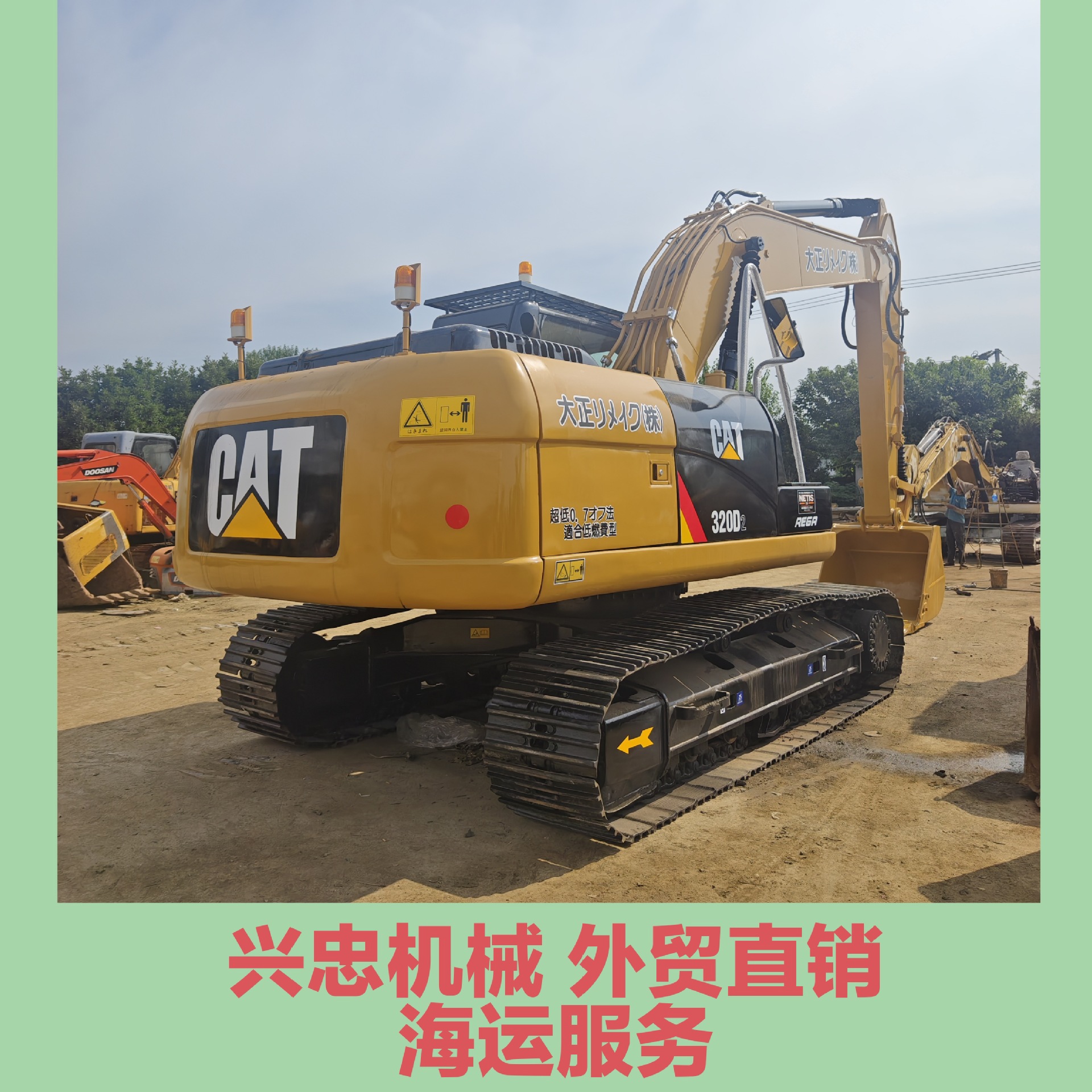微信图片_20230829160936.jpg