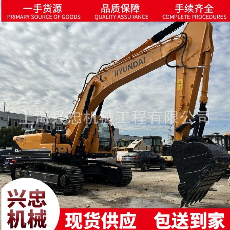 现代305LC-9T挖掘机 Hyundai210 轮式挖掘机 现代轮挖 现代挖掘机图1