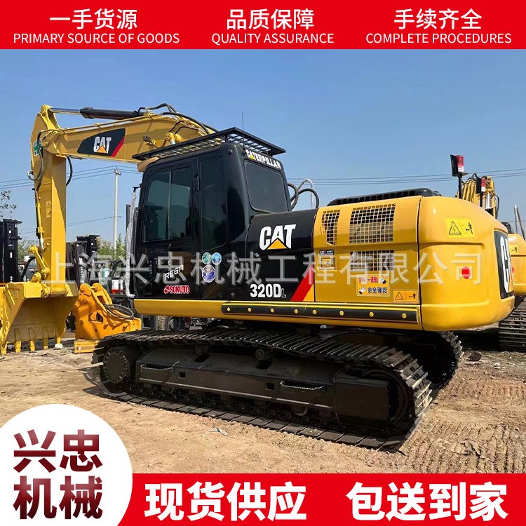 外贸合作 卡特320D挖掘机履带式 大型二手挖掘机二手钩机工厂价图3