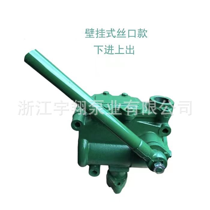 SH-38手摇泵车库人防专用S-25给水泵CS-40排水泵地下室 人防手摇泵图1