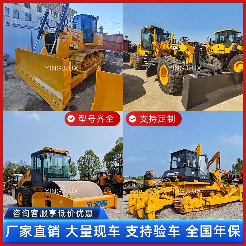 现货直销 9成新山推卡特徐工伐木型推土机压路机 220 320推土机图1