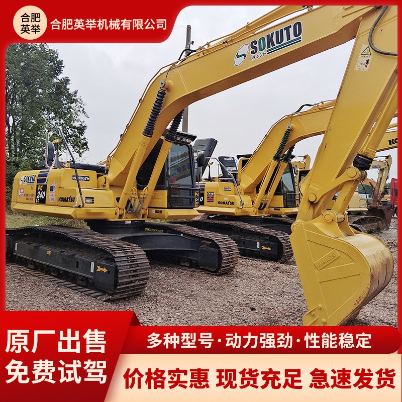 九成新小松挖掘机小型微型迷你挖机挖地果园出口PC70图3