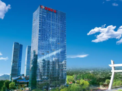 西矿集团公司位列中国制造业企业500强第183位