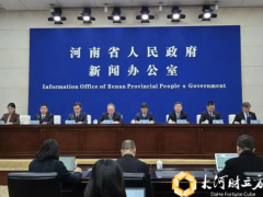 河南现有煤矿194处，采煤机械化率达97％