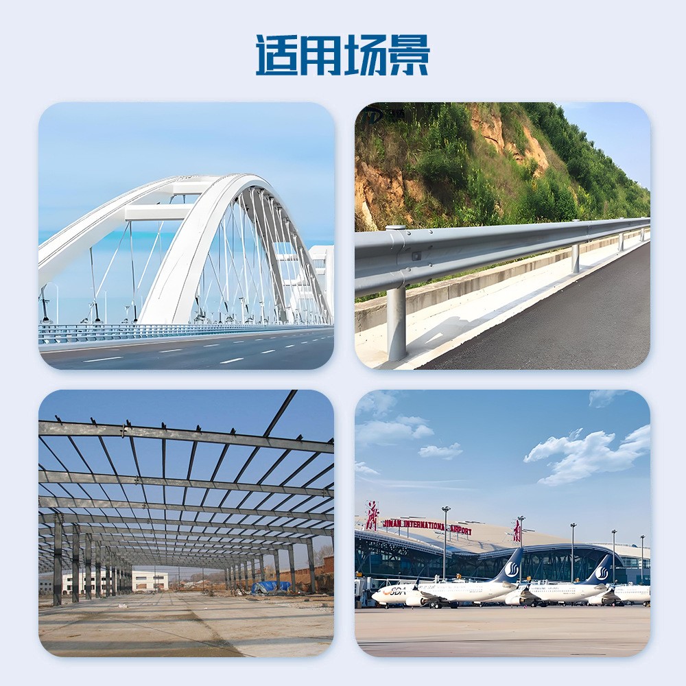 国标户外专用金属氟碳漆 20年超耐候耐老化3000h钢结构防腐涂料图2