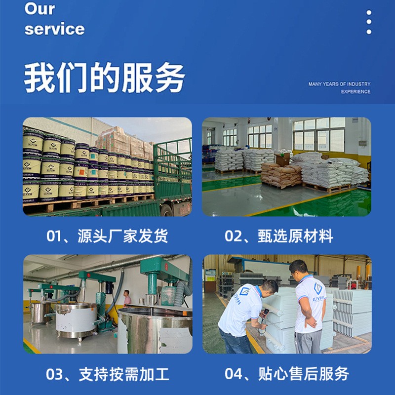 冷涂锌冷喷锌涂料 热镀锌修补钢结构桥梁管道输电塔电力设施防腐图3