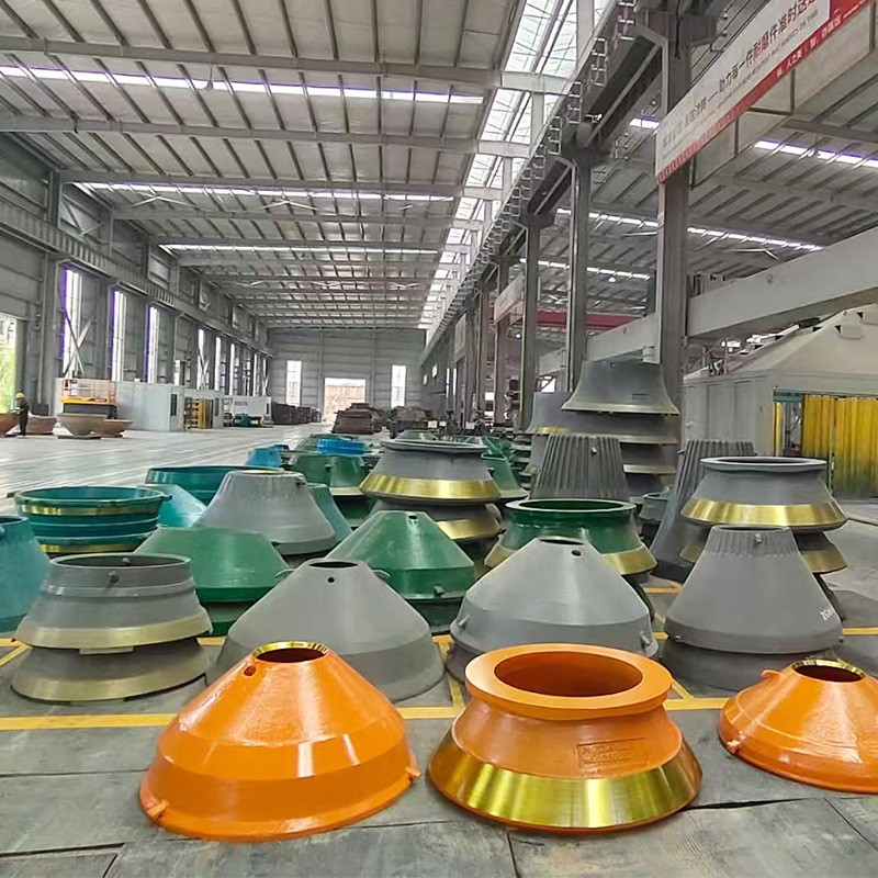 破碎机耐磨件圆锥破分料锥轧臼臂高锰钢反击块鳄板筛板制沙机配件图3